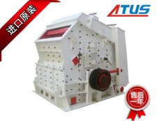 反擊式破碎機液壓泵、馬達及減速機
