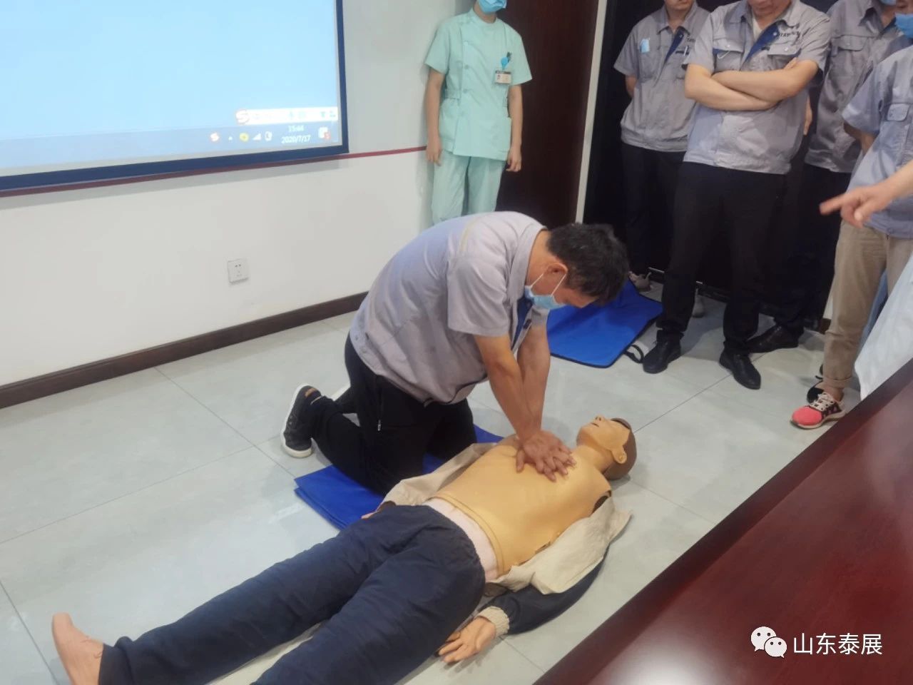 急救知識(shí)進(jìn)企業(yè) 守護(hù)員工生命健康