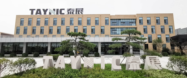 關于不使用沖突礦產(chǎn)的聲明